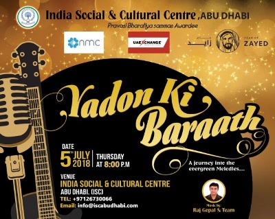 ABU DHABI GEARS UP TO EXPERIENCE THE NOSTALGIC MUSICAL LIVE CONCERT “YAADON KI BARAAT – 2018”